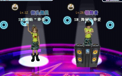 家族第一枚戒指