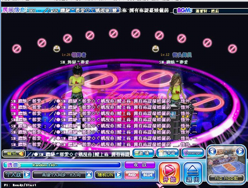 葬爱横行天下~！无人不F~！