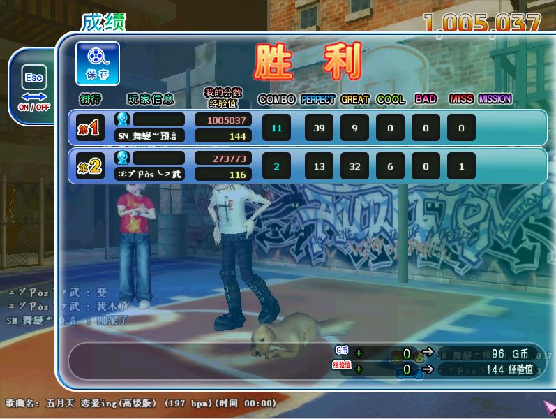 GOOD