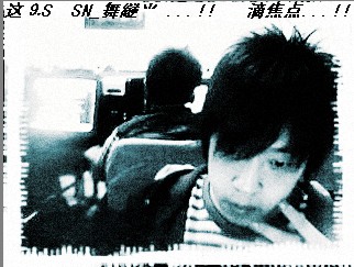 SN_舞縌媲絯